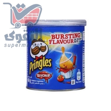 برنجلز جبنة 40 غم عدد 3