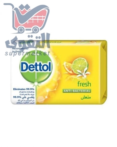 ديتول صابون منعش  70 غم