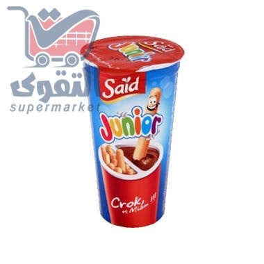جونيور شوكولا 50 غم