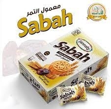 الصباح معمول 45غم