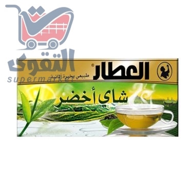 العطار شاي اخضر عرض كاسه 20 ظرف