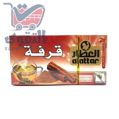 العطار قرفة 20باكيت