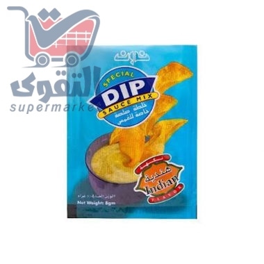 Noon Dip Suace Indian 8 GR