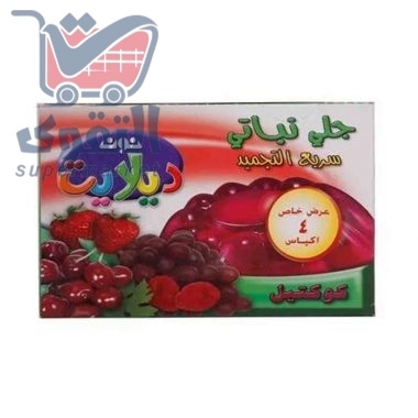 Noon Jelly Veg Cocktail Deligh 4X85 GR