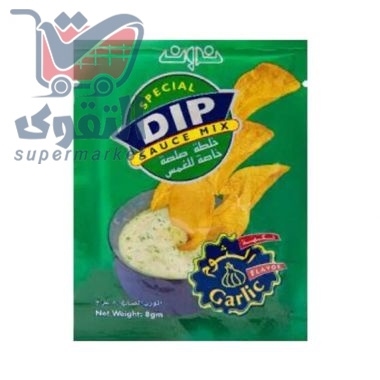 Noon Dip Suace Garlic 8 GR