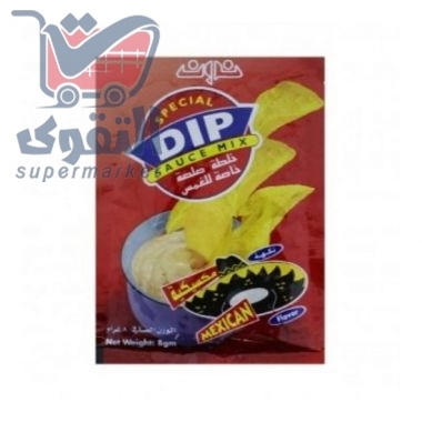 Noon Dip Suace Maxican 8 GR