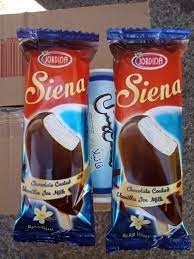 بوظه سينا