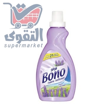 بونو مطري ملابس 2لتر لافندر