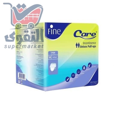 فاين كير كلوت