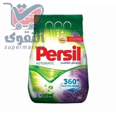 برسيل سيرف للغسيل 3 ك لافندر