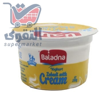 بلدنا زبادي 200 غم