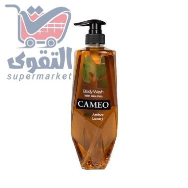 كاميو جل استحمام 880مل اليو فيرا بني