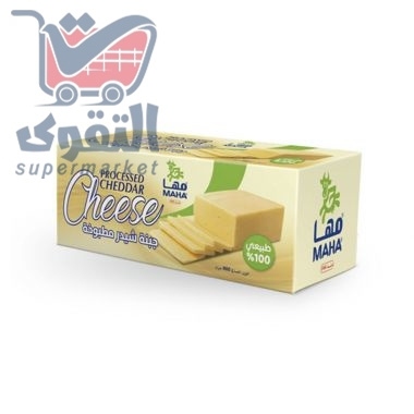 مها جبنة شيدر 450 غم