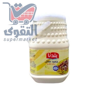 بلدنا جميد سائل 1 لتر