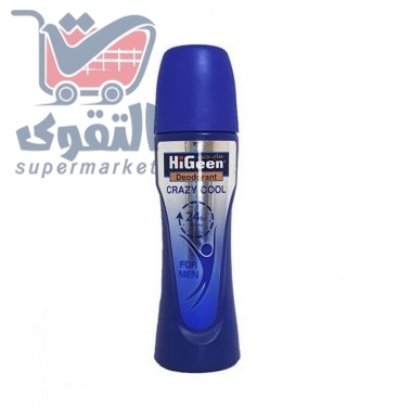 هايجين ديوترنت كريزي كول 75مل