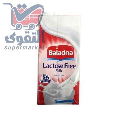 بلدنا حليب خالي من اللاكتوز قليل الدسم1لتر