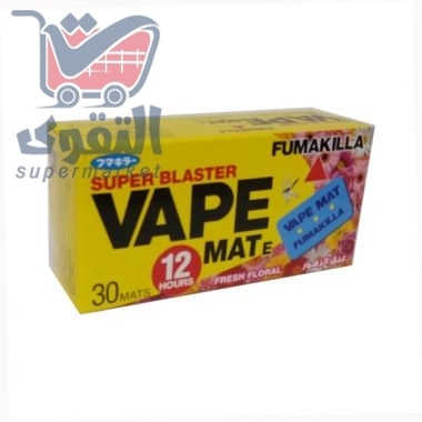 فيب مات اقراص 30