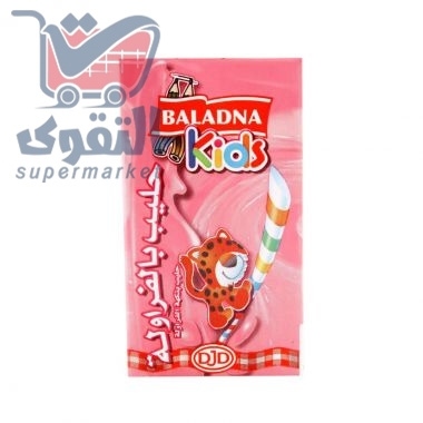 بلدنا حليب بنكهة الفراولة 125مل