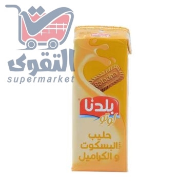 بلدنا حليب بالبسكويت 250 مل