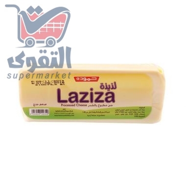 حمودة جبنة لذيذة 450 غم