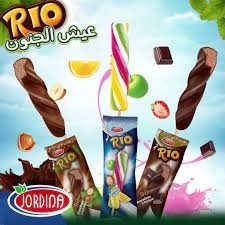 جوردينا ايسكريم ريو فواكه