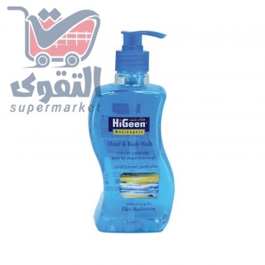 هايجين سائل معقم لرطوبة فائقة 500 مل