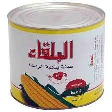 البلقاء سمنة نكهة زبدة  1.7لتر