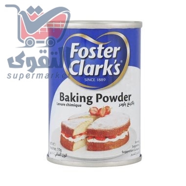 فوستر كلاركس بيكينج باودر 110غم