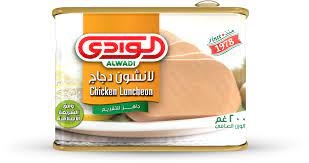 الوادي لانشون  لحم  200غم عدد 3