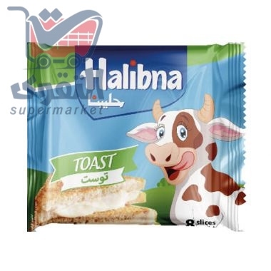 حليبنا جبنة توست شرائح 8 قطع