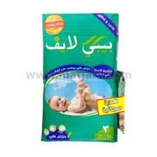 بيبي لايف فوط أطفال حجم 3  * 48 فوطة