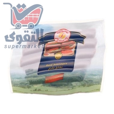 نقانق سنيورة بقري 340غم