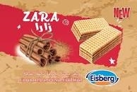 ايسبرغ ويفر زارا  بالقرفة