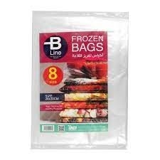 اكياس تفريز 20*30