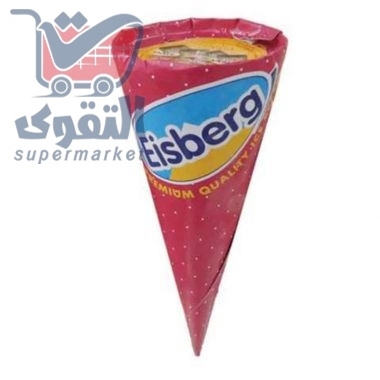  ايسبرج بيتكون بوظة شوكولاته