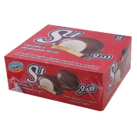 ايسبيرغ  بسكويت مارشميلو 30 غم