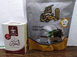 اهل الخير قهوه  200 غم