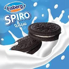 سبيرو ايسبرغ
