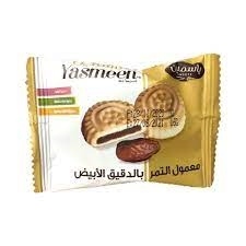 معمول ياسمين 22 غم