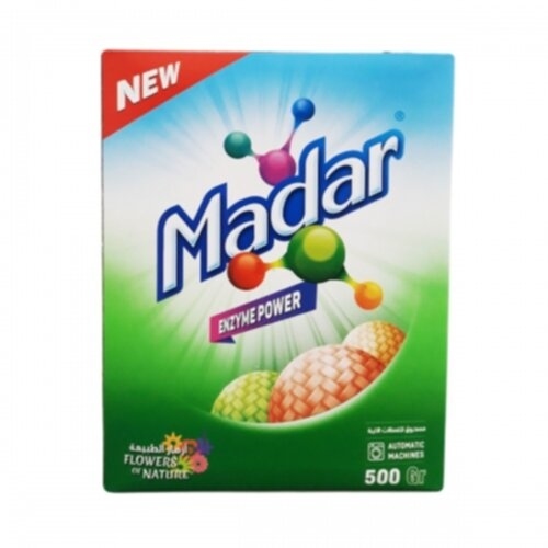 مدار كرتون 500غم اخضر