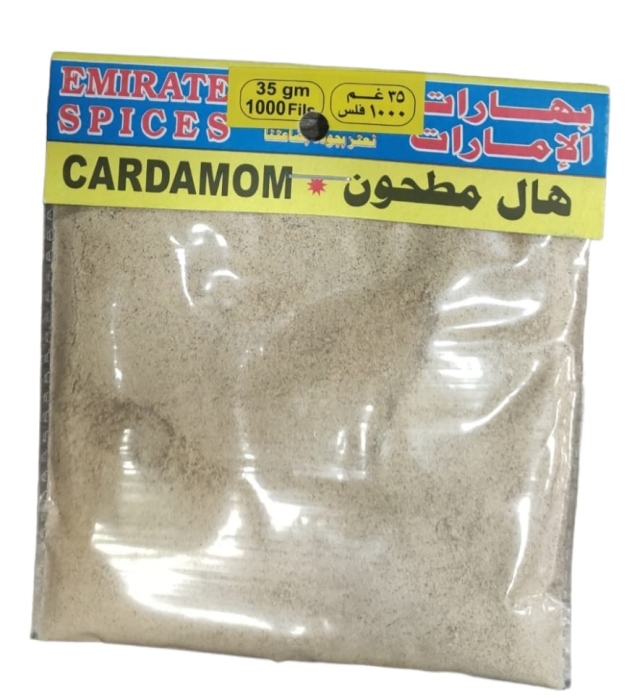 بهارات الامارات هال مطحون 35غم