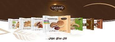 معمول ياسمين 12غ