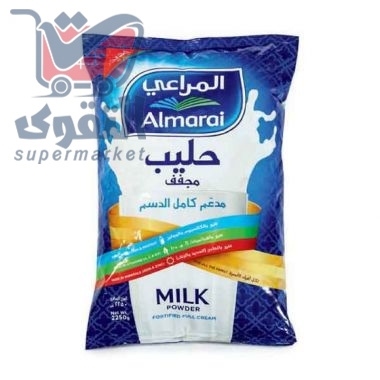المراعي حليب مدعم كامل الدسم 2250 غرام
