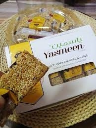 سمسمية ياسمين