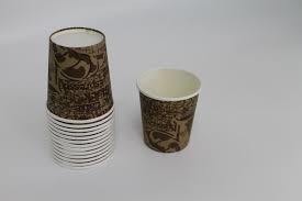 فنجان قهوة كرتون 2اونص