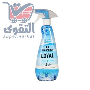 لويال معطر جو 450 مل ازرق