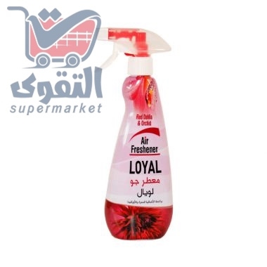 لويال معطر جو 450 مل روز