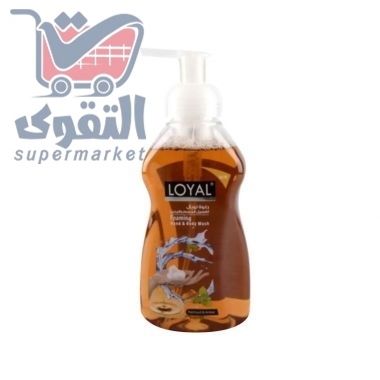 لويال صابون ايدي  عنبر 500مل