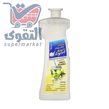 لويال معطر مركز  700مل ياسمين