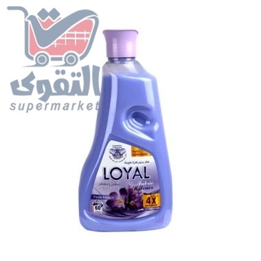 لويال منعم و معطر الملابس لافندر 1.5لتر